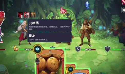 梦幻西游九转金丹摆摊地点全攻略：新手必看，轻松获取神丹