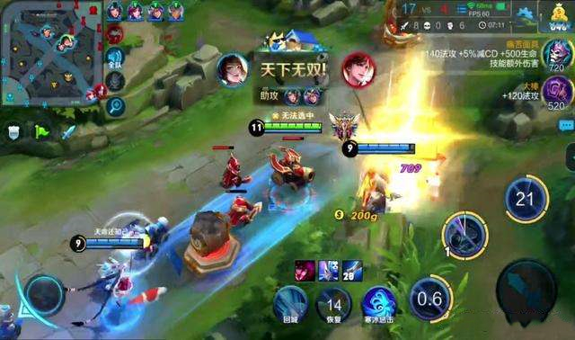 王者荣耀上官婉儿飞天连招秘籍详解