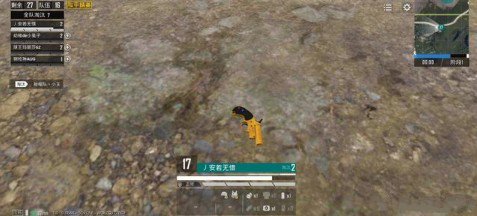 电竞信号枪隐藏玩法:双发信号枪获取与召唤空投优势解析