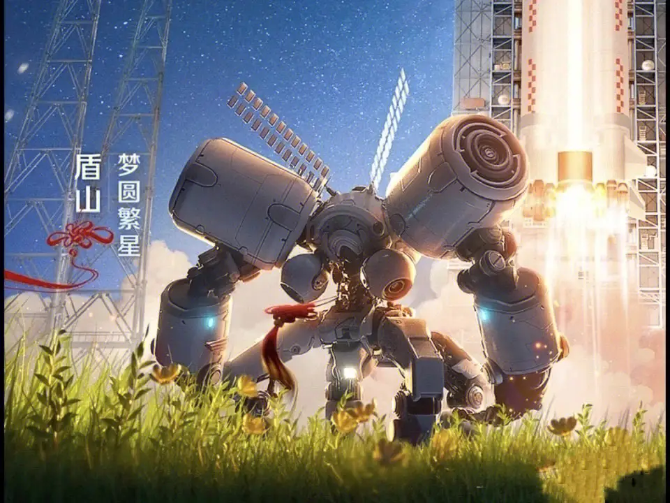 王者元宵返场皮肤名单公布