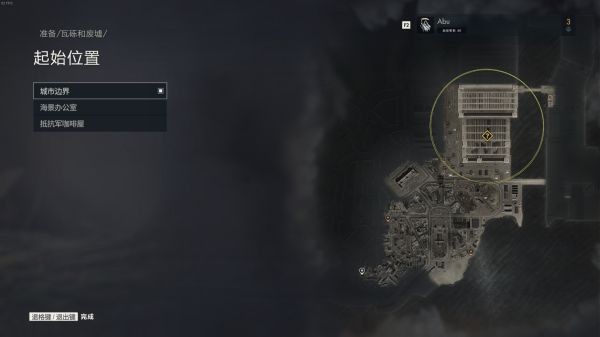 狙击精英5所有关卡工作台位置完整攻略