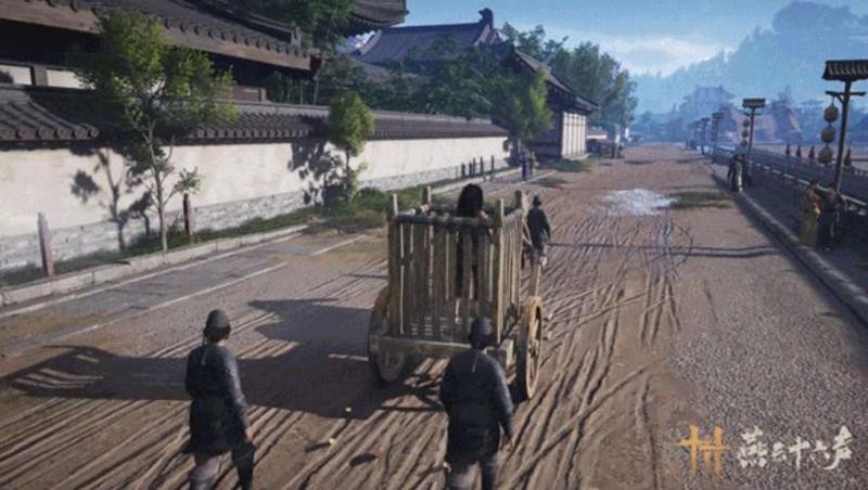 燕云十六声游街示众玩法全解析