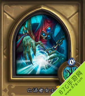 炉石传说亡语者女士打法攻略：如何利用绿龙快速击杀BOSS