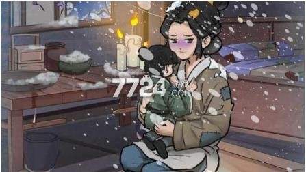 球球趣多多最强阵容怎么搭