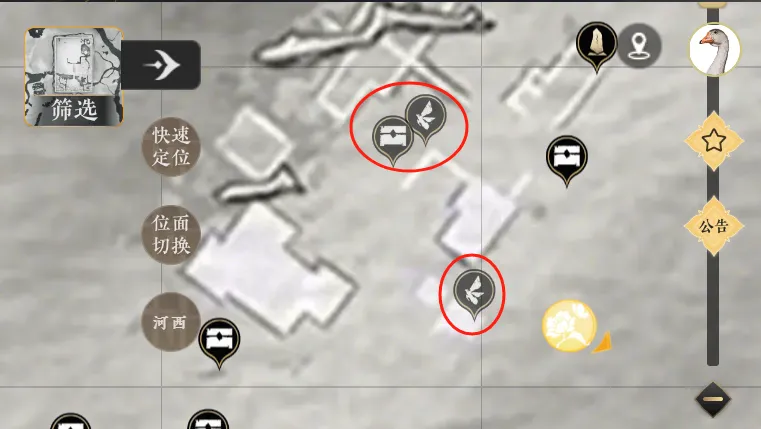 燕云十六声玉门关蹊跷位置收集指南