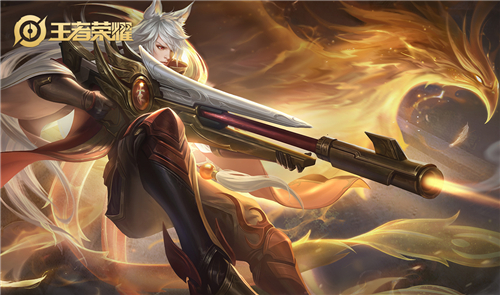 王者荣耀青龙志与朱雀志：哪个更值得入手？