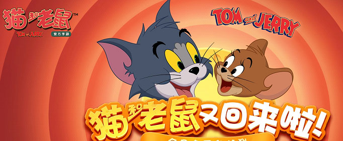 牛仔汤姆技能深度解析