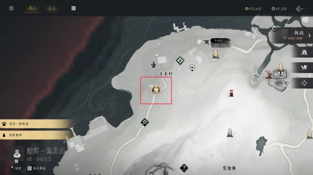 燕云十六声清河奇遇全解析：38个触发条件与隐藏玩法深度指南