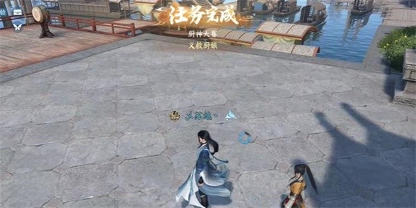 汴京厨神大赛奇遇任务完整攻略：烹饪、战斗与解谜全解析