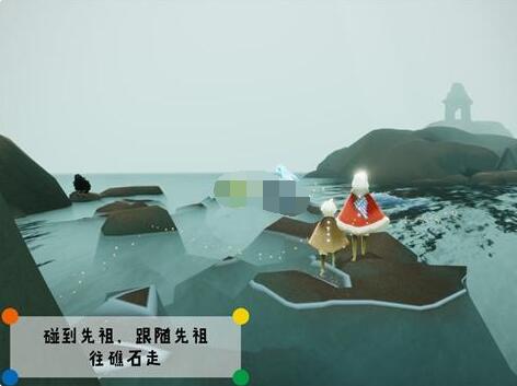 焦虑渔夫的藏身之所