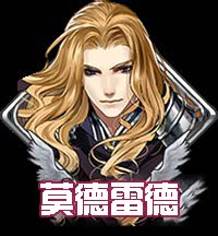 王与异界骑士选骑士指南：新手必看，如何选择与培养优质骑士