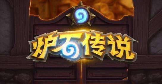 污手机械骑卡组深度解析：奥秘法克星与狂野模式新选择