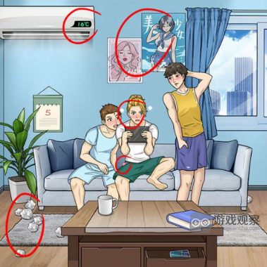 游戏攻略详解：细心观察，解锁关卡谜题