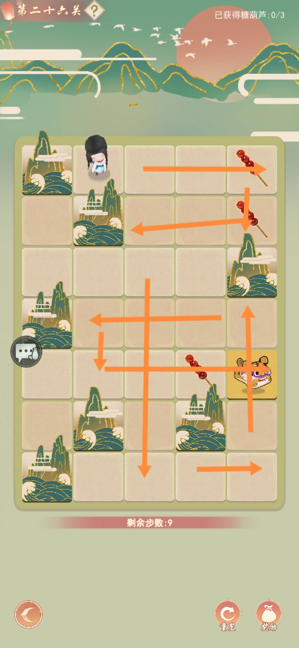 江湖悠悠26关通关秘籍大公开：详细攻略助你轻松过关