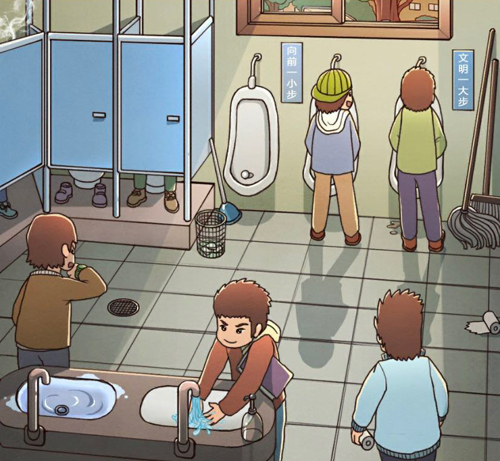 班主任模拟器第七十二关通关心得：细节决定成败，耐心化解难题