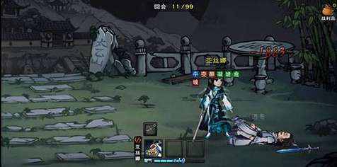 烟雨江湖摧心掌谱的获取之道