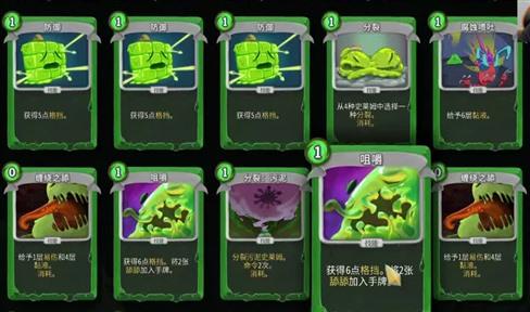 深入探索侦探恐怖烧脑游戏的神秘世界：攻略秘籍与心灵挑战全解析