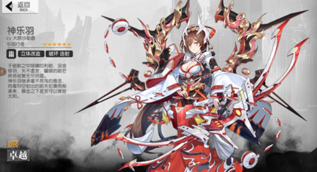 浮生若梦食梦计划：PVP与PVE阵容搭配策略