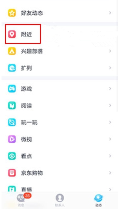 猎手勇敢之心皮肤获取全攻略
