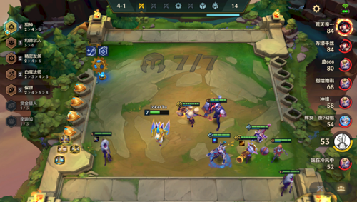 白魔小炮阵容怎么搭？——金铲铲之战白魔小炮阵容推荐攻略