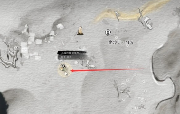 燕云十六声黄金乡奇遇完成攻略