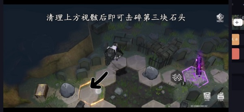 深空之眼墓园迷失通关攻略：详细步骤与核心要点