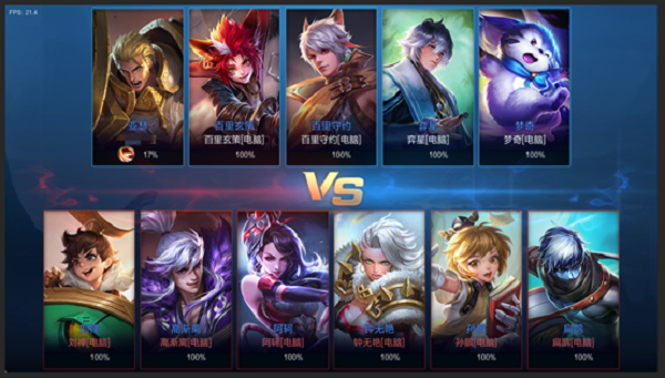 王者荣耀破浪对决无限回血bug详解：触发方法与使用注意事项