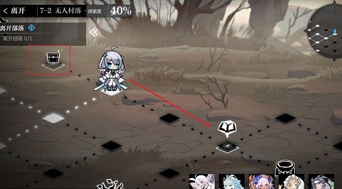 灵魂潮汐7-2通关全攻略