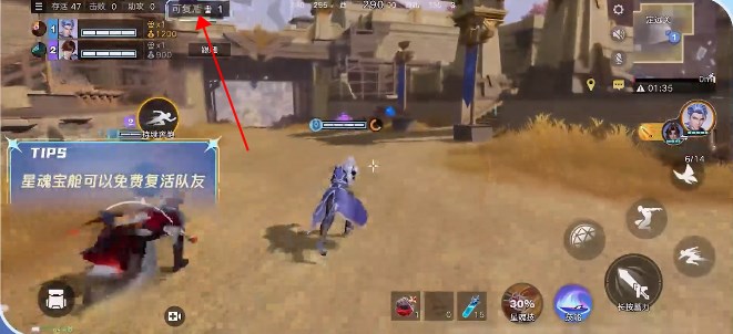 王者荣耀星之破晓新手入门全解析：核心玩法与技巧详解