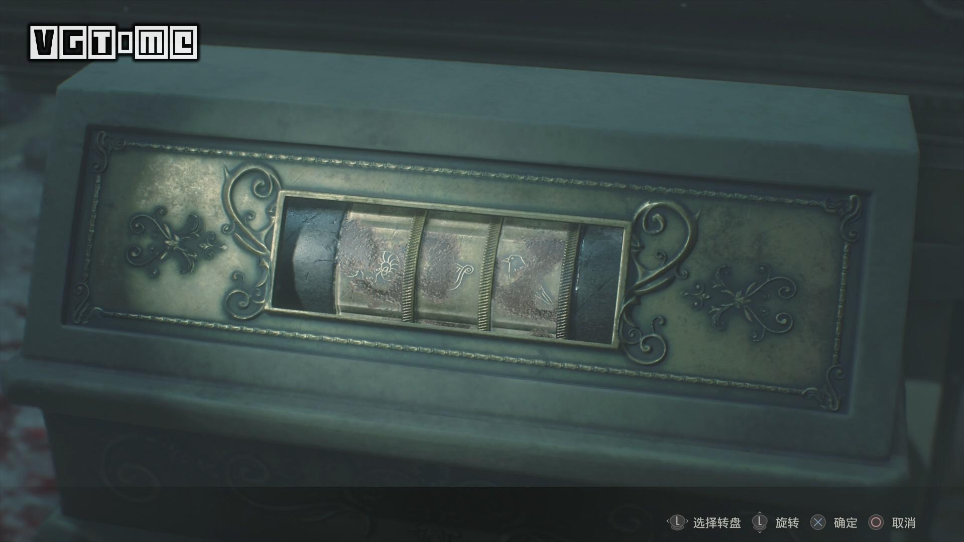 生化危机2重制版转盘锁密码全攻略