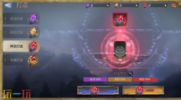 潮汐守望者英雄养成全攻略：进阶、觉醒、神器，助你打造强力英雄