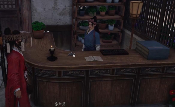 燕云十六声暗香浮动任务详解：一步步完成送道具任务