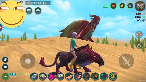 火龙饲料与龙涎草的搜寻之旅