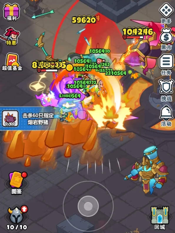 百炼英雄黄飞虎碎片刷法全攻略：高效获取攻略