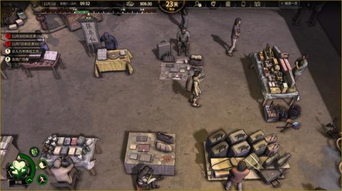 游戏烹饪食谱：简单食材，无限可能