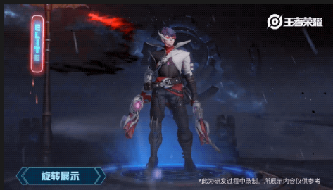 王者荣耀S20战令皮肤暗影游猎技能特效怎么样