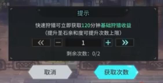 游吟战记蓝卡怎么选？几个强力角色推荐给你