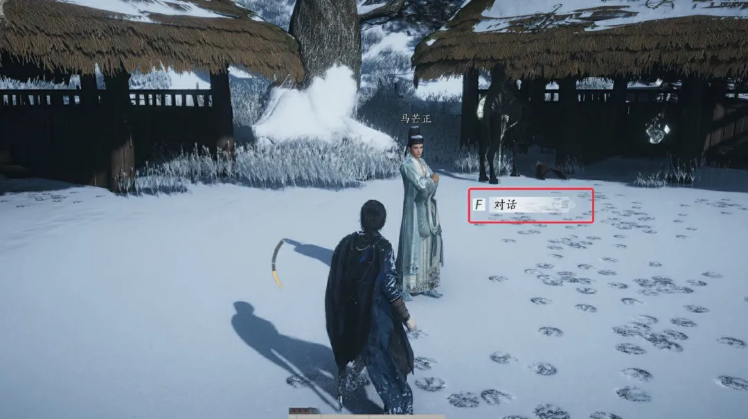 燕云十六声寻二马记万事知攻略全解