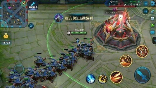 王者荣耀S24兵线调整全解析