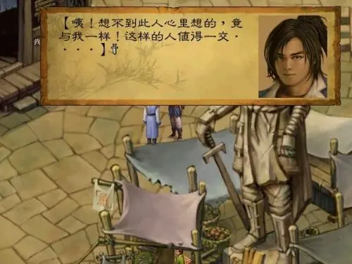 琴艺修炼全攻略：如何将琴艺提升到100