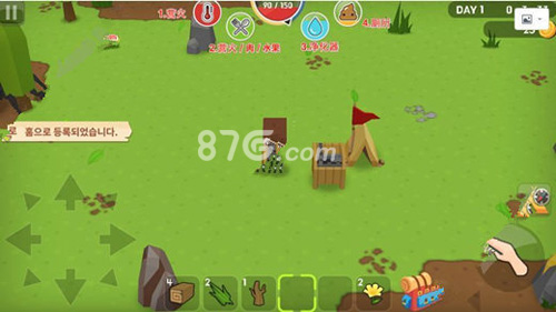 生存世界如何建造帐篷并安全睡觉