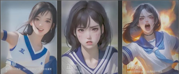 灵异校园队友复活全攻略