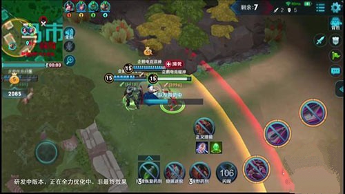 王者荣耀边境突围实战体验如何？