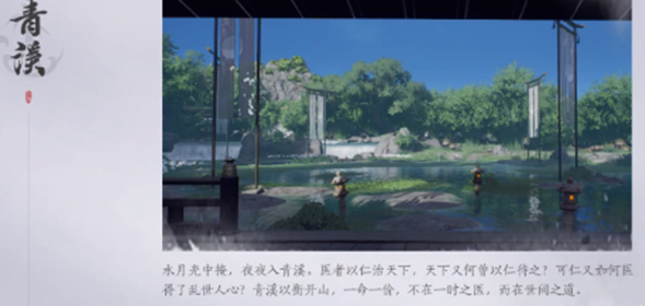 燕云十六声帮派退出全攻略：步骤、注意事项与退出后建议