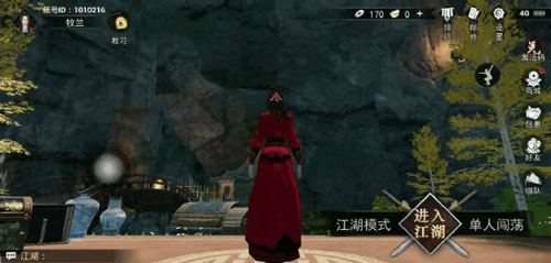 江湖求生新手开局攻略：安卓体验、技巧与特色详解