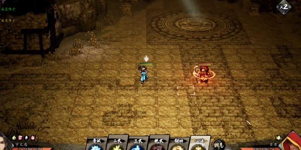 玄火教苦老挑战：逸剑风云决赤炎阳神掌获取攻略