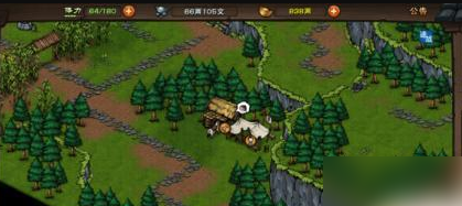 烟雨江湖中凤鸣镇的寻找之旅