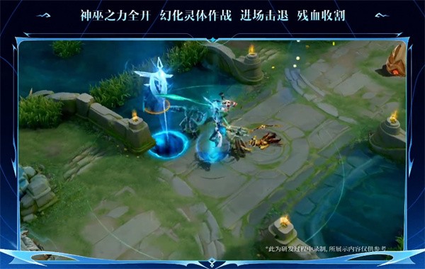 王者荣耀大司命技能深度解析