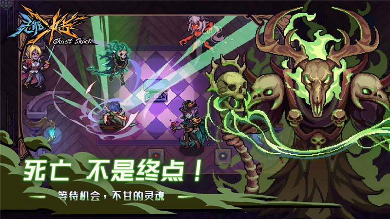 灵能冲击：英雄与怪物互换的奇妙玩法及最新兑换码指南
