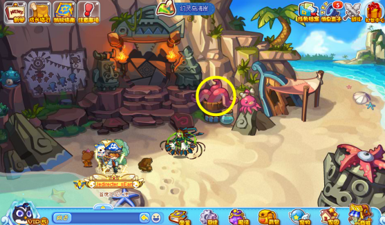 洛克王国伪装捉迷藏活动全攻略